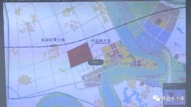 横县友报料:听闻"高铁"六景站改设峦城这边?