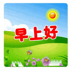 2019ƯϺñͼ Ϻʺﶯ̬ͼ