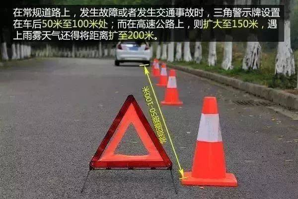 昨天,长治这里发生一起连环车祸