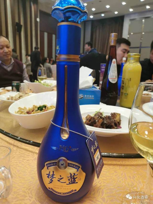 洋河蓝色经典梦之蓝m6 兴化发布会