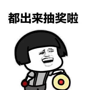 中国武警 上线,评论被网友这2个字刷屏!