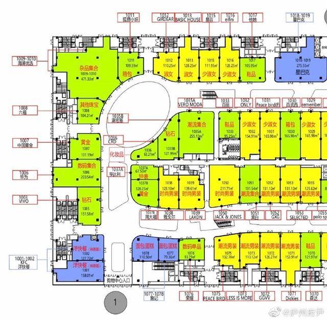 北城万达广场开业倒计时2天,加盟品牌产品曝光_手机搜狐网