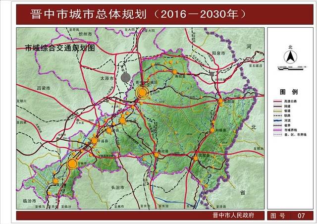 1)人口规模5-10万人的城镇5个,分别为榆社县城,左权县城,和顺县城