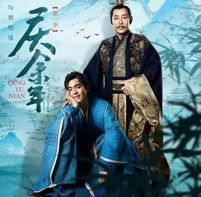 剧版《庆余年》,为何必须