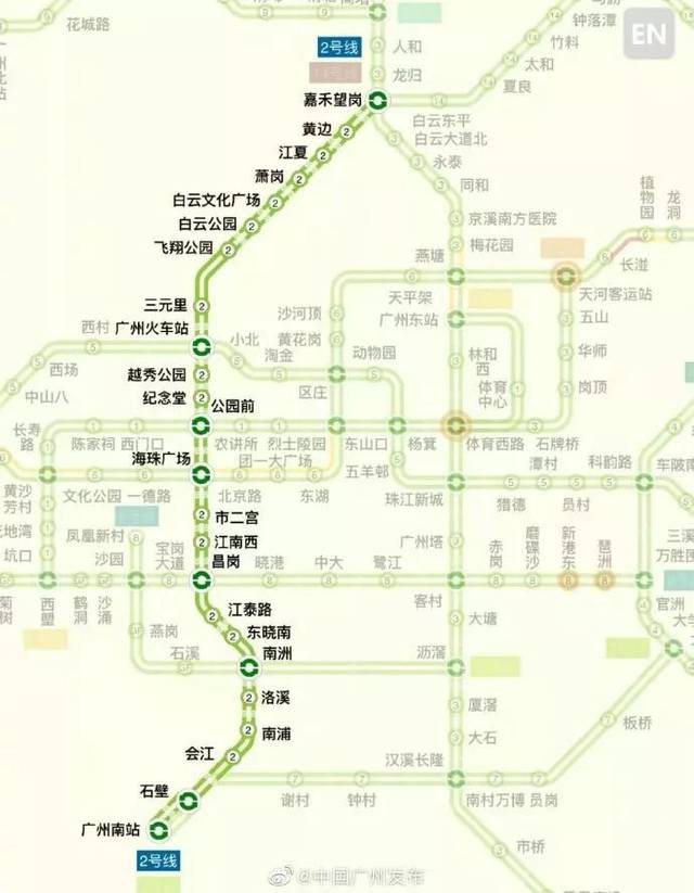 7个地铁站限流时间大变化!出行一定要看清
