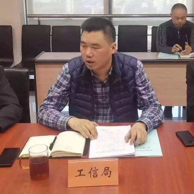 周敏杰首先介绍了《规划》的编制情况和基本思路,详细解读了规划的