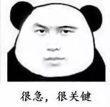 笑死人不偿命!海洋大学学生戴搞笑表情包面具拔河