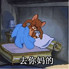 热门套路表情包|我是小仙女 就要被宠着