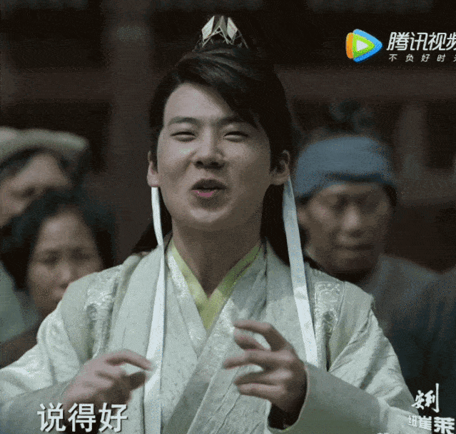 陈道明压阵的《庆余年》戏骨丛生,为何独独爱上了郭麒麟?