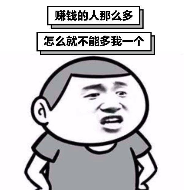 想靠房子赚钱?除了买房,还可以这样做!