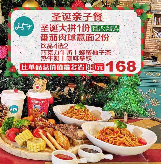 传说中的海信科学探索中心真的好玩吗？