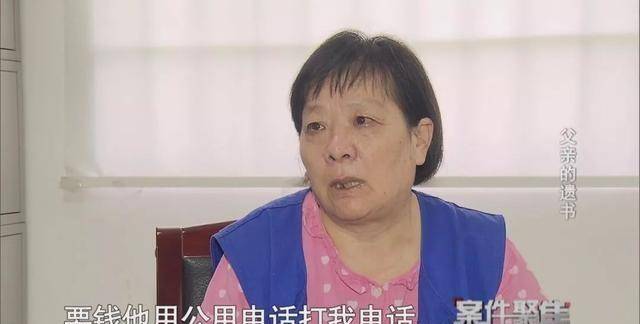 我爸是李刚坑爹儿子出狱,李刚从公安部门离职