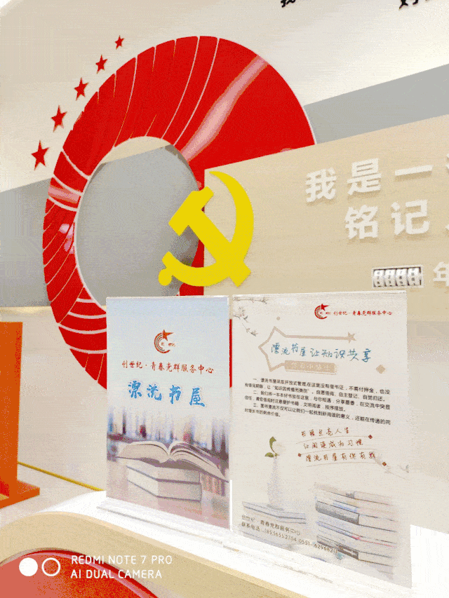 640_853 竖版 竖屏