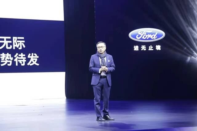 福特汽车公司集团副总裁,福特中国总裁兼首席执行官 陈安宁