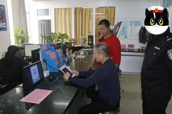 灵山潜逃11年命案嫌犯自首前想结婚 警方同意先领证再刑拘