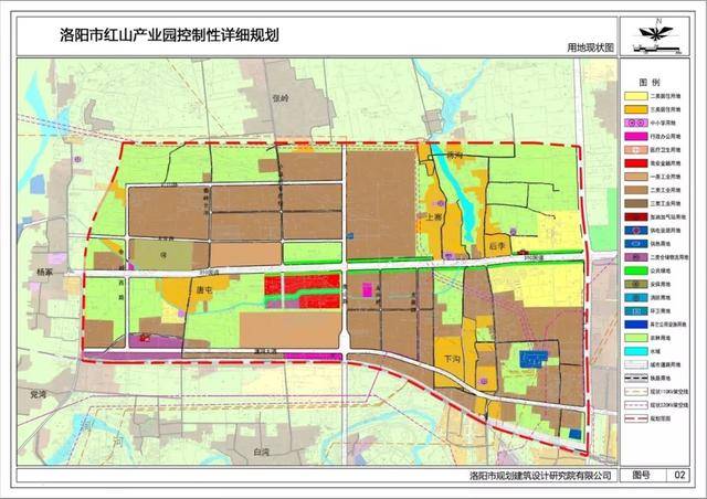 洛阳最新规划公示!涉及这两个地方