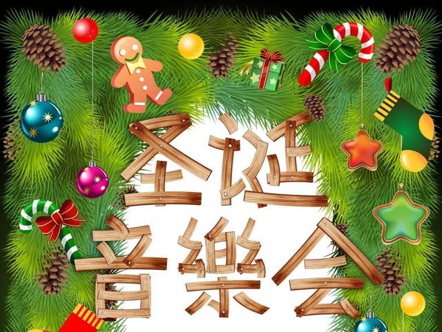 传说中的海信科学探索中心真的好玩吗？