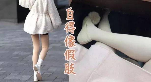 寒冬中的光腿女孩真的不冷吗?