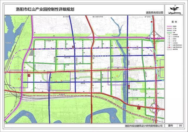 洛阳最新规划公示!涉及这两个地方