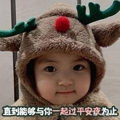 d4267da8cb8f45c3b951f2b98a149202.jpeg