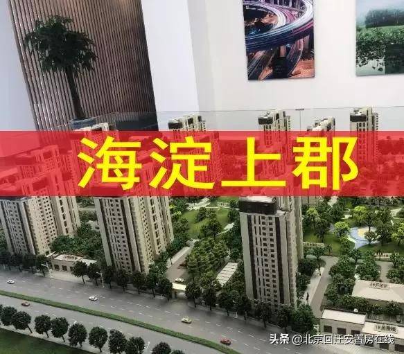 10,康璟家园:2021年5月份竣工,2021年12月31日前交房,项目进展请您