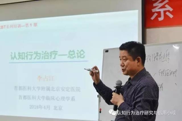 "控制不住我自己!北京安定医院助您摆脱强迫的深渊