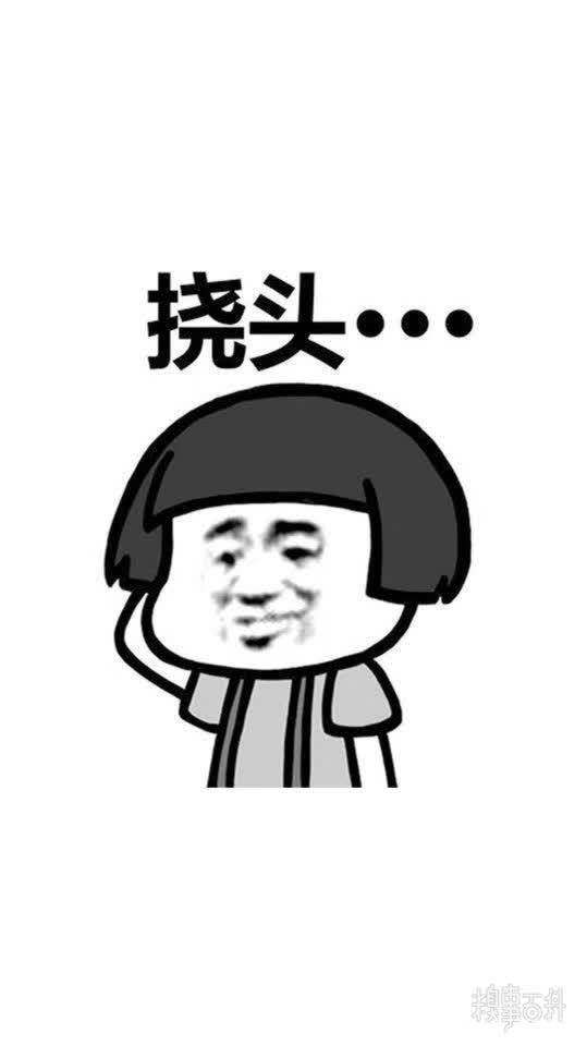 幽默搞笑段子集:哈哈哈哈哈,客户的需求也是越来越五花八门了