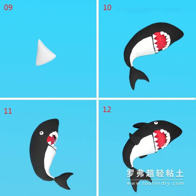 罗弗超轻粘土教程 — 海洋系列之大鲨鱼制作图解教程
