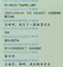 307150f5961b49edb59006ec32837419.jpeg