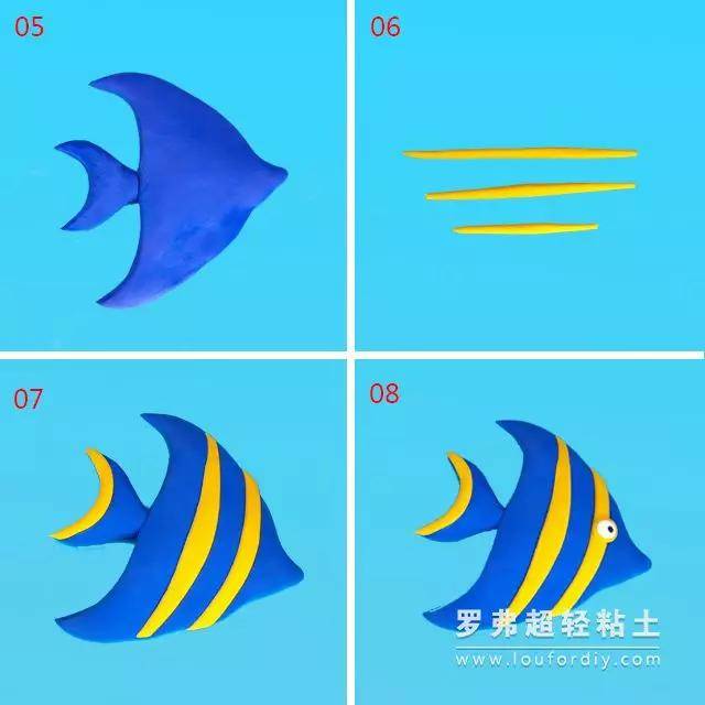 罗弗超轻粘土教程 — 海洋系列之彩虹鱼制作图解教程