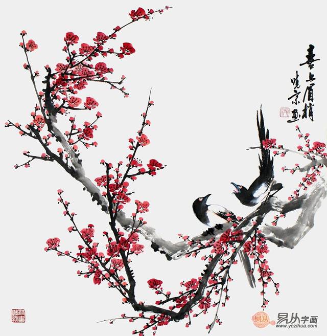 几幅适合挂在家里的国画梅花作品