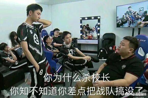 因游戏中公开挑衅王思聪,如今却没人敢要,这