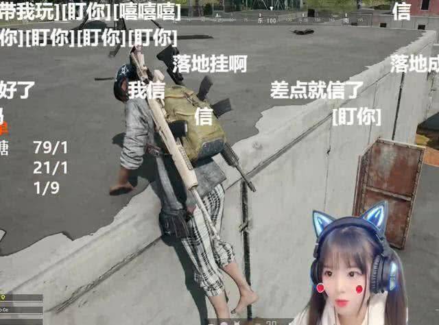 火线妹的那些,令人酥到骨子里的故事,不止有表情包