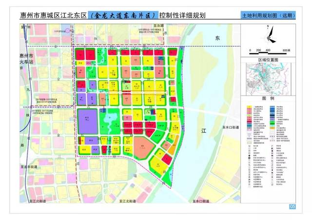 根据《惠州市惠城区江北东区(金龙大道东南片区)控制性详细规划》