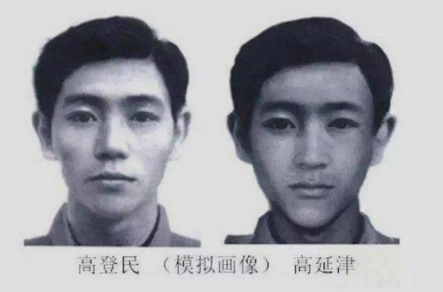 农民表示,是两个神秘人物高登民,高延津背着他飞到了别的城市.