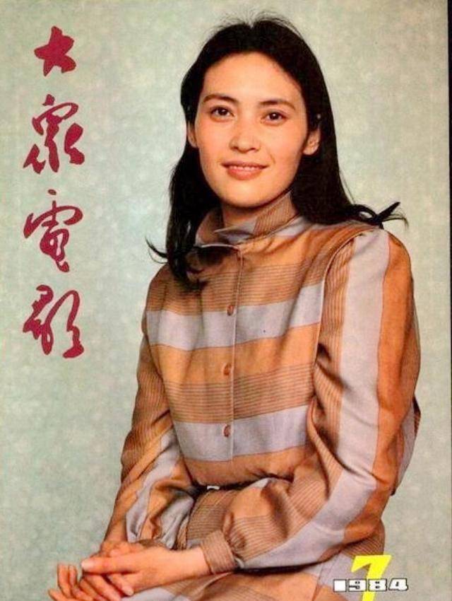 著名演员宋晓英辛明夫妇近照曝光,甜蜜同框,堪称郎才女貌