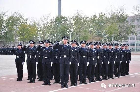 河南警察学院与铁道警察学院哪个更好并更好就业?