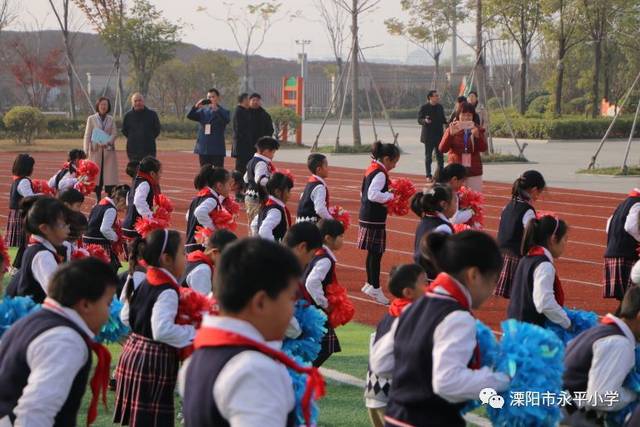 "新优质学校"进行时丨溧阳市永平小学:构筑智慧学园,点亮精彩童年