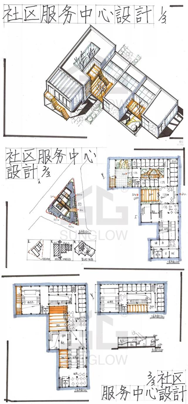 同济初试3h快题最新出炉:社区微更新,睦邻中心设计【独家首发】