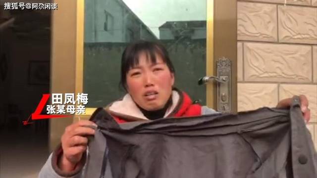 原创禹城14岁少年之死:下葬后被挖坟尸检,凶手自找上门想做干儿子