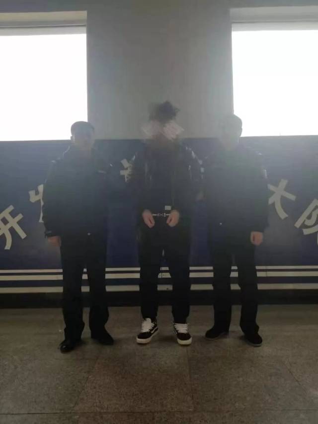 邢台警方重拳出击抓获6名吸毒人员