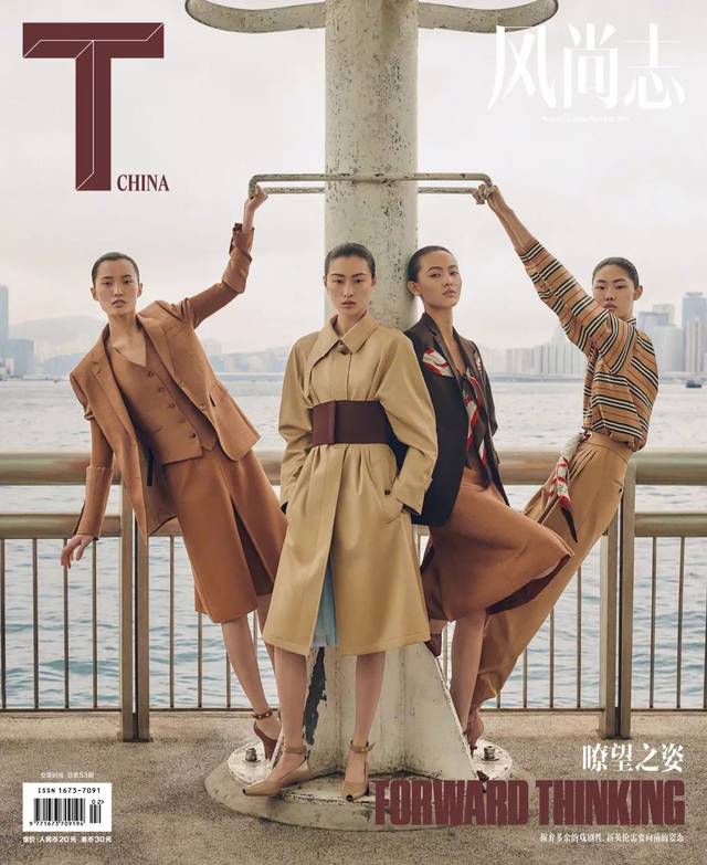 原创2019年度盘点 | 国模时尚杂志封面(一)