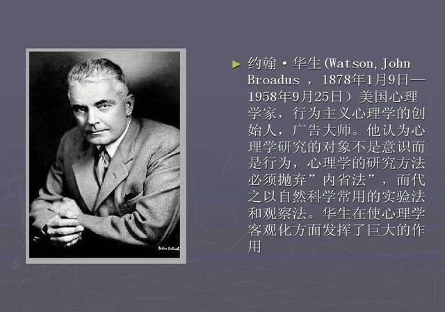 哭声免疫育儿法,需要科学实施