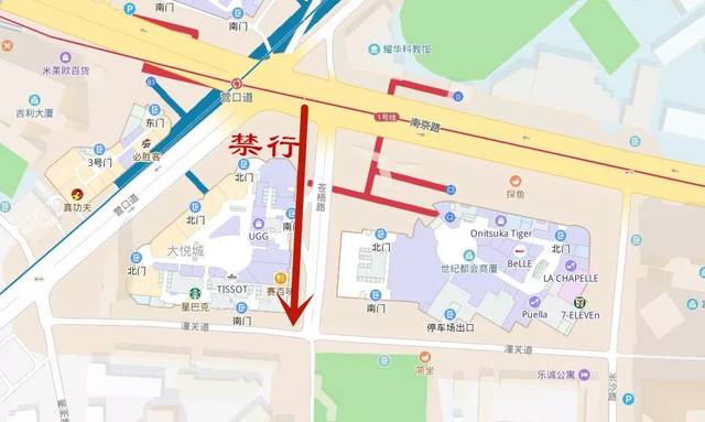 天津这些道路周二限行!