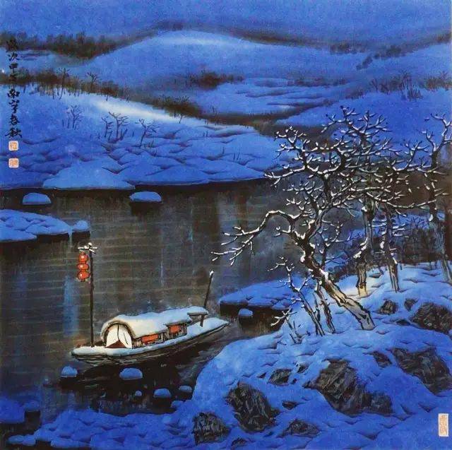 赵春秋冰雪山水画《雪月梅香》