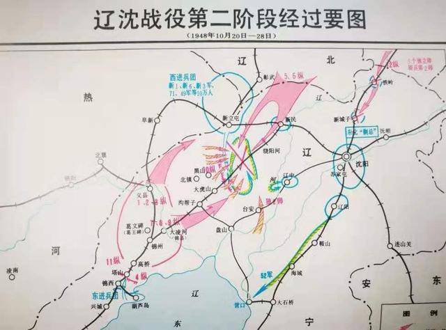 围歼廖耀湘和黄百韬兵团都是10万人,但为何作战时间差那么多呢?