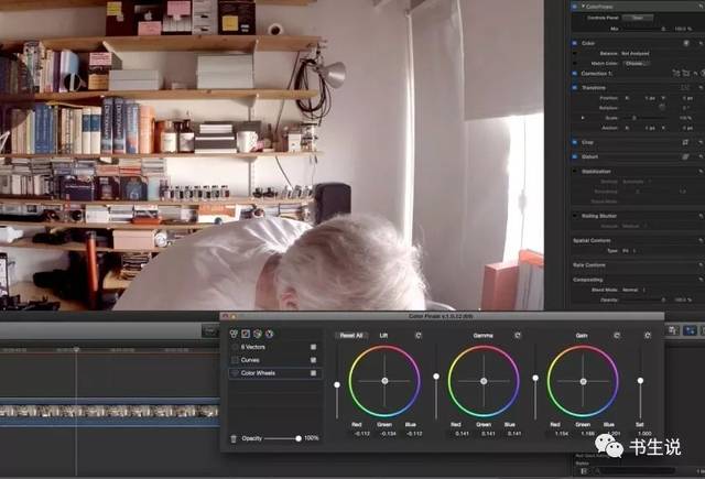 强大流弊的fcpx调色插件color finale pro v2.0.