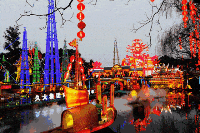 广汉下雪了!2020年广汉(首届)飘雪灯笼灯光节暨跨年音乐会即将开始!