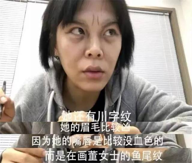 女网红嘲笑董明珠"又老又丑",谁给的脸?