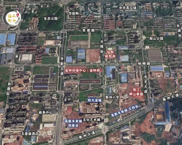 厮杀!衡阳纯新盘下证破千套,另有两大纯新盘规划曝光